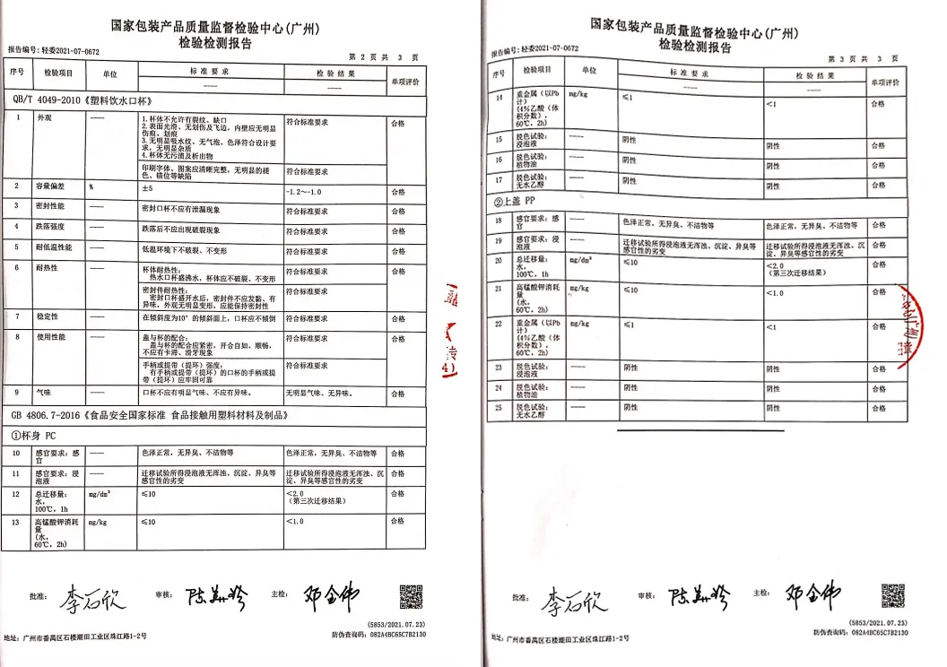 博士有成學(xué)習(xí)桌開(kāi)學(xué)季活動(dòng)